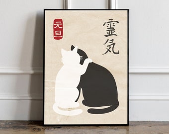 Può includere: Una stampa d'arte minimalista in bianco e nero con due gatti che si coccolano. La stampa ha uno sfondo beige con i caratteri giapponesi "天真" e "童気" in rosso.