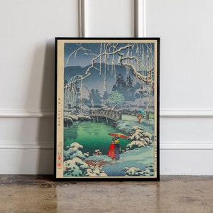 Tsuchiya Koitsu Japanese vintage woodblock poster, Tsuchiya Koitsu Print, Japanese Art Print, Japanese VIntage Art, Japanese modern print