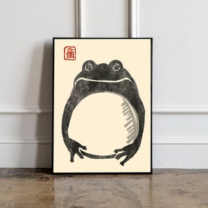 Matsumoto Hoji Frog Print,Matsumoto Hoji Frog Poster, Japanese Frog Print, Japanese VIntage Wall Art, Japanese woodblock print