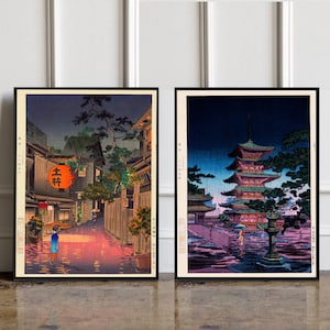 LOT DE 2 Affiches vintage japonaises de gravure sur bois Tsuchiya Koitsu, estampe Tsuchiya Koitsu, art vintage japonais, estampe japonaise moderne, idée cadeau
