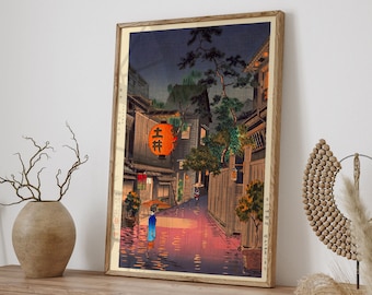 Tsuchiya Koitsu Japanese vintage woodblock poster, Tsuchiya Koitsu Print, Japanese Art Print, Japanese VIntage Art, Japanese modern print