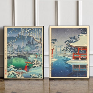 SET OF 2 Tsuchiya Koitsu Japanese vintage woodblock poster, Tsuchiya Koitsu Print, Japanese VIntage Art, Japanese modern print, Gift idea