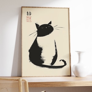 SET OF Matsumoto Hoji Cat Print, Matsumoto Hoji Cat Poster, Japanese ...
