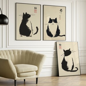 SET OF Matsumoto Hoji Cat Print, Matsumoto Hoji Cat Poster, Japanese ...