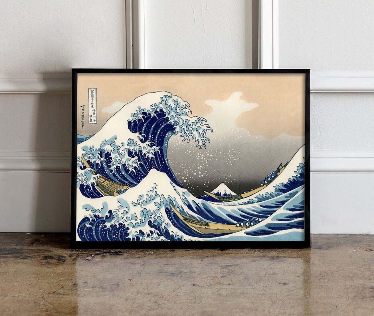 Katsushika Hokusai Poster, the Great Wave Poster, Japanese Art