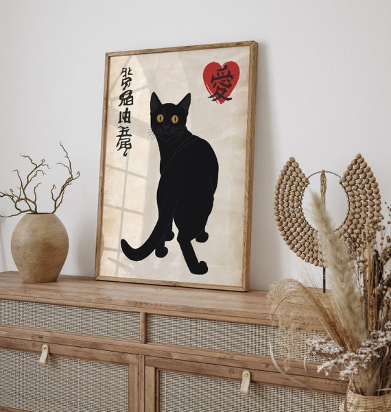 版画 猫 壁 イラスト 藤城清治 紅葉と猫のシンフォニー 絵画 ポスター
