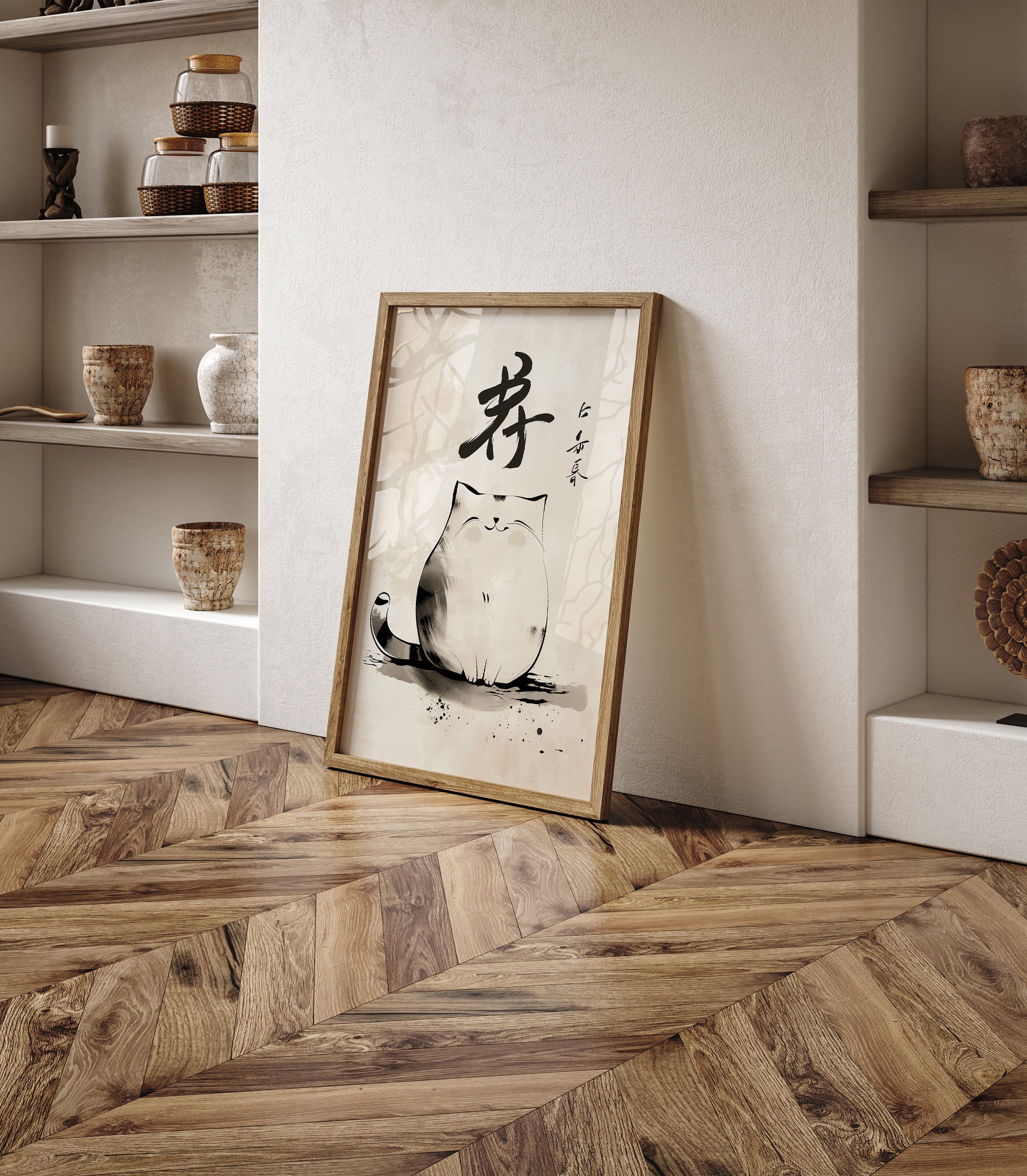 Set Di Poster Ukiyo-e Con Gatti – Arte Giapponese, Decorazione Da Parete Per Soggiorno E Camera