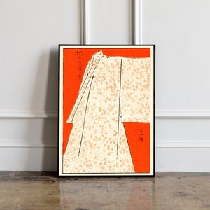Grabado en madera vintage japonés, arte vintage japonés, impresión de revista japonesa vintage, cartel de arte japonés, impresión de artista famoso, idea de regalo