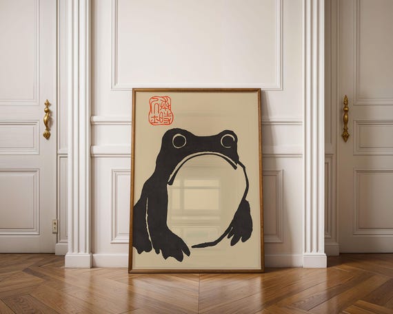 Matsumoto Hoji Frog Print,Matsumoto Hoji Frog Poster, Japanese Frog Print, Japanese VIntage Wall Art, Japanese woodblock print