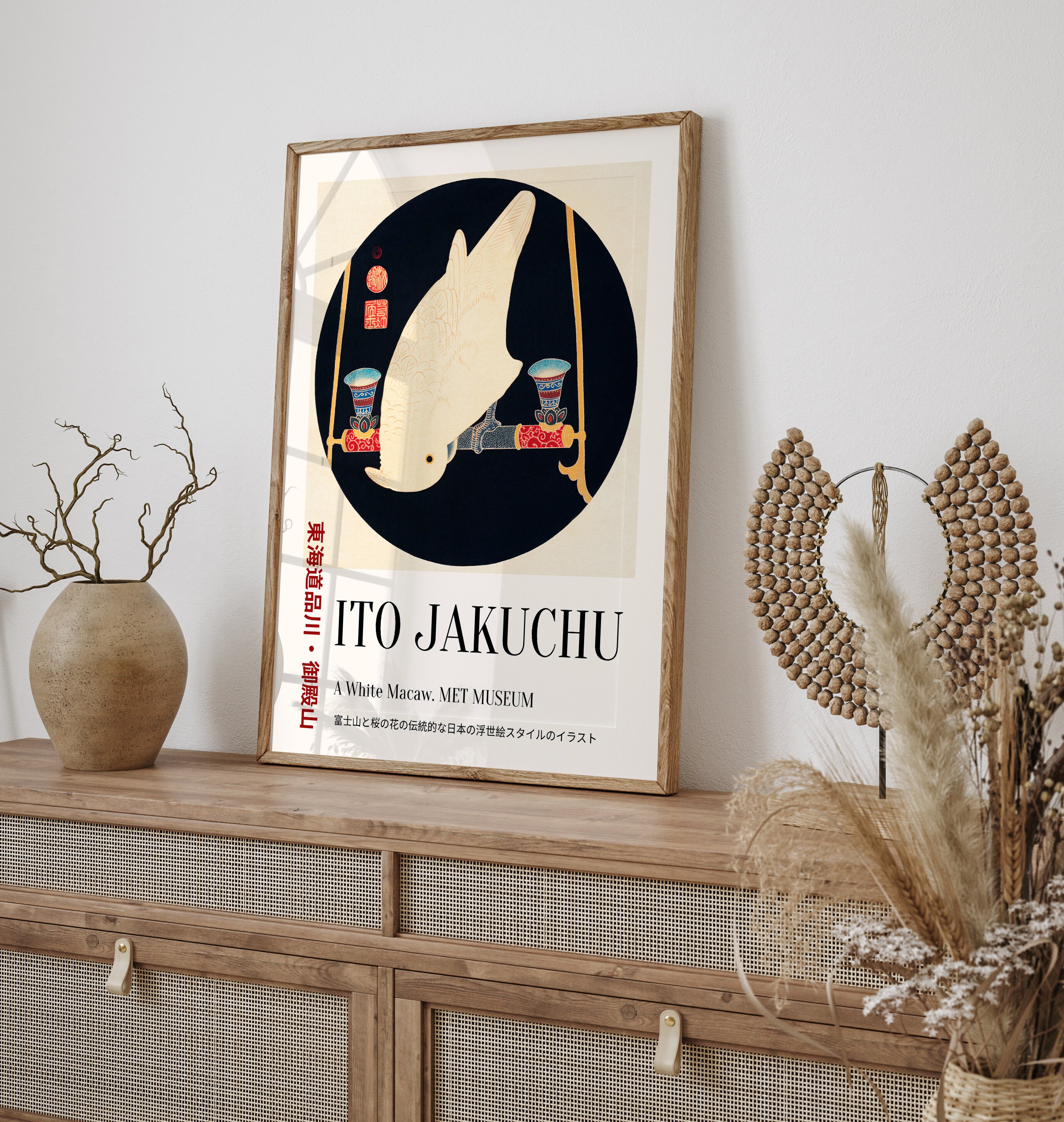 Japanese Exhibition White Macaw Poster, Japanese Poster, Japanese