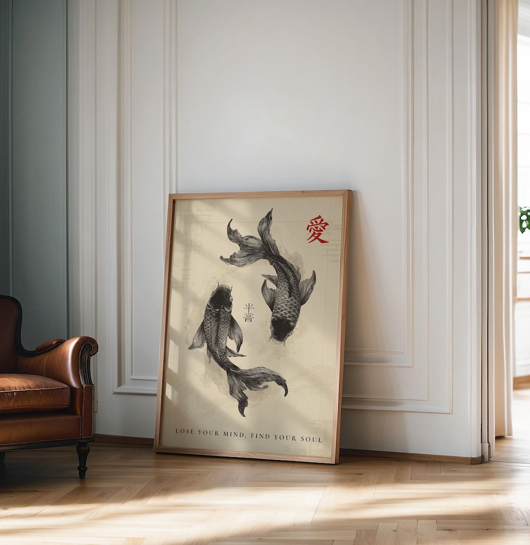 Black Koi Fish Print, Japanese Wall Art Print, Vintage Print, Trendy ...