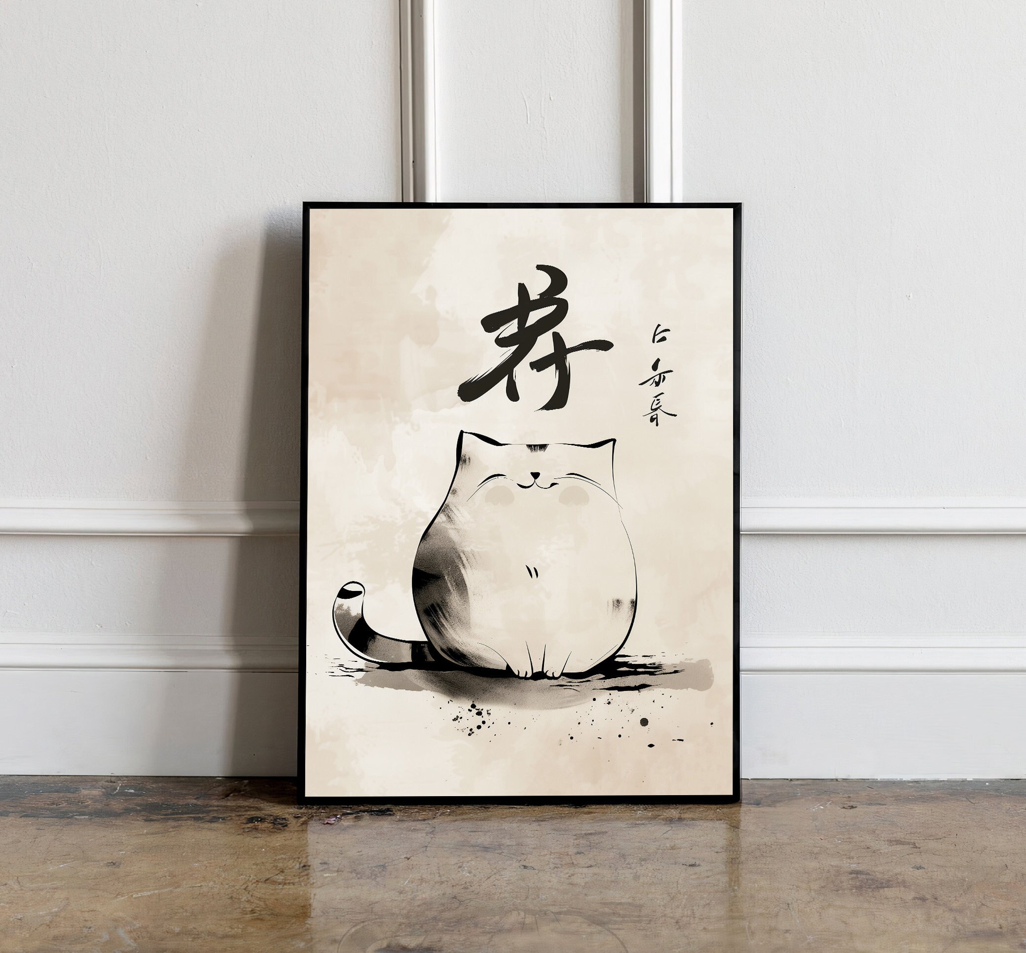 書 JAPANESEART:THEGREAT EUROPEANCOLLECTIONS il_fullxfull.6157867415_83wf.jpg