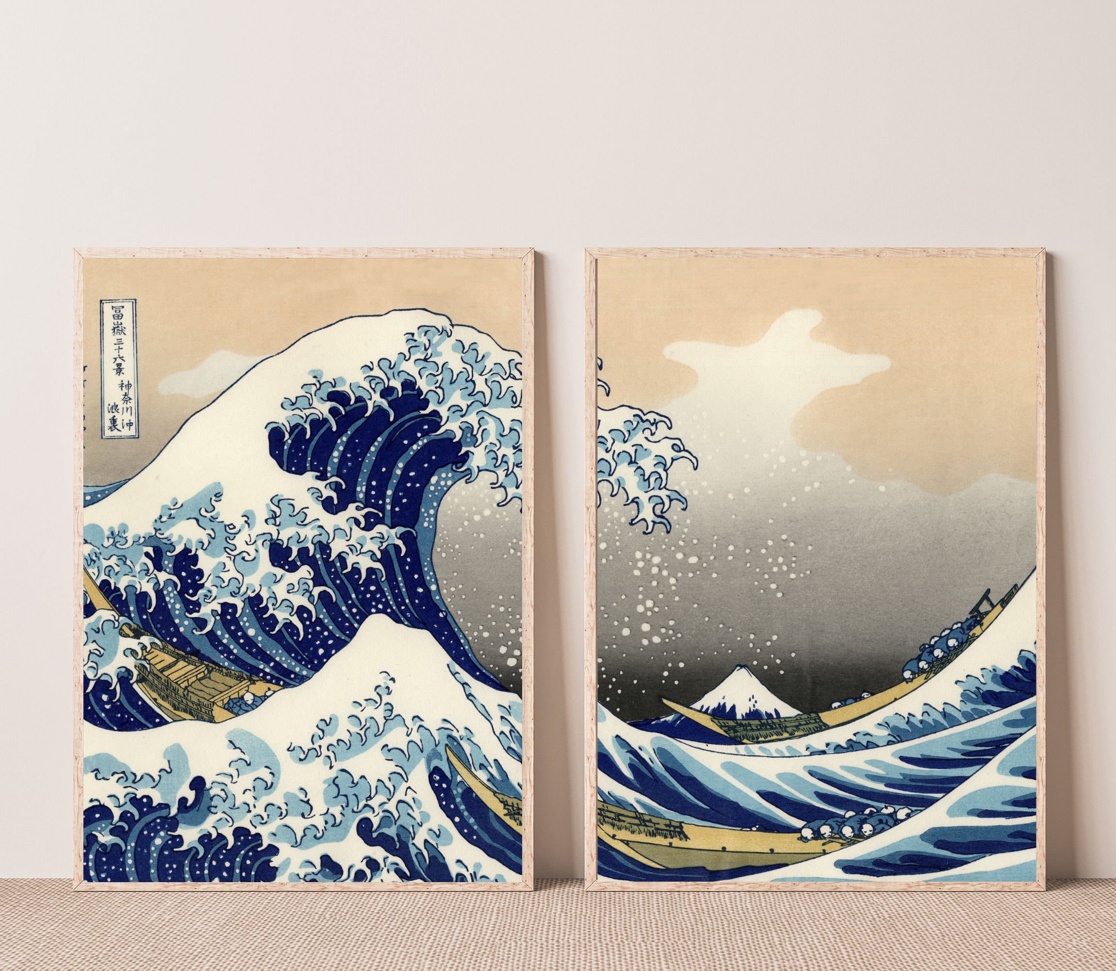 SET OF 2 Katsushika Hokusai Posters, the Great Wave Poster
