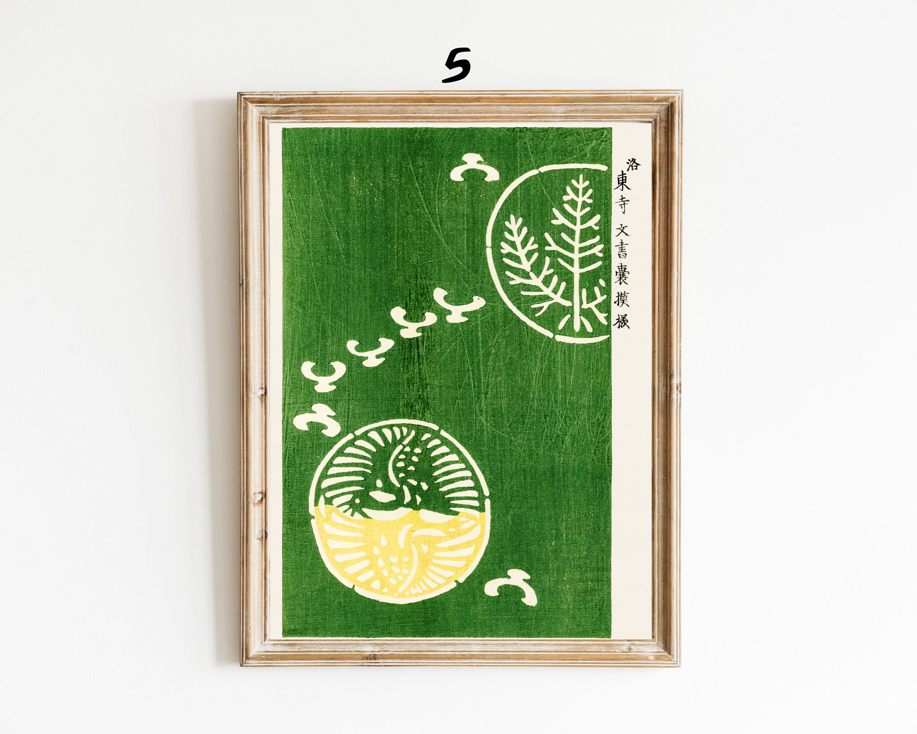 アートパネル　takashitsujimoto Set of 6 Japanese Vintage Woodblock Print by Taguchi Tomoki