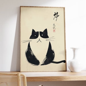 SET OF Matsumoto Hoji Cat Print, Matsumoto Hoji Cat Poster, Japanese ...