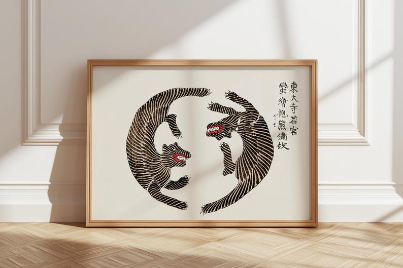Japanese vintage woodblock print by Taguchi Tomoki, Japandi tiger Poster, Japanese Print, Japanese VIntage Art, Japandi woodblock Poster image 1