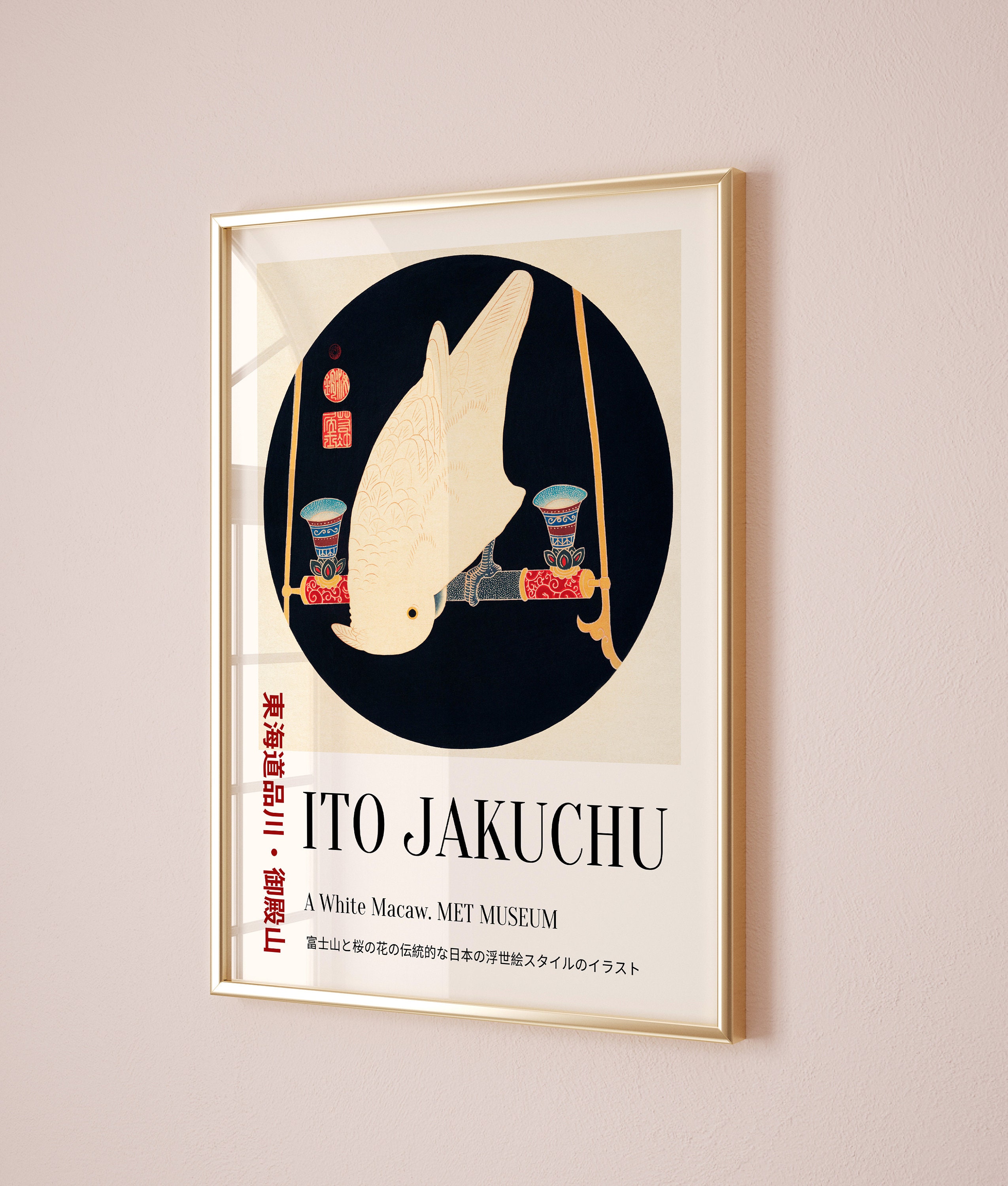 Japanese Exhibition White Macaw Poster, Japanese Poster, Japanese