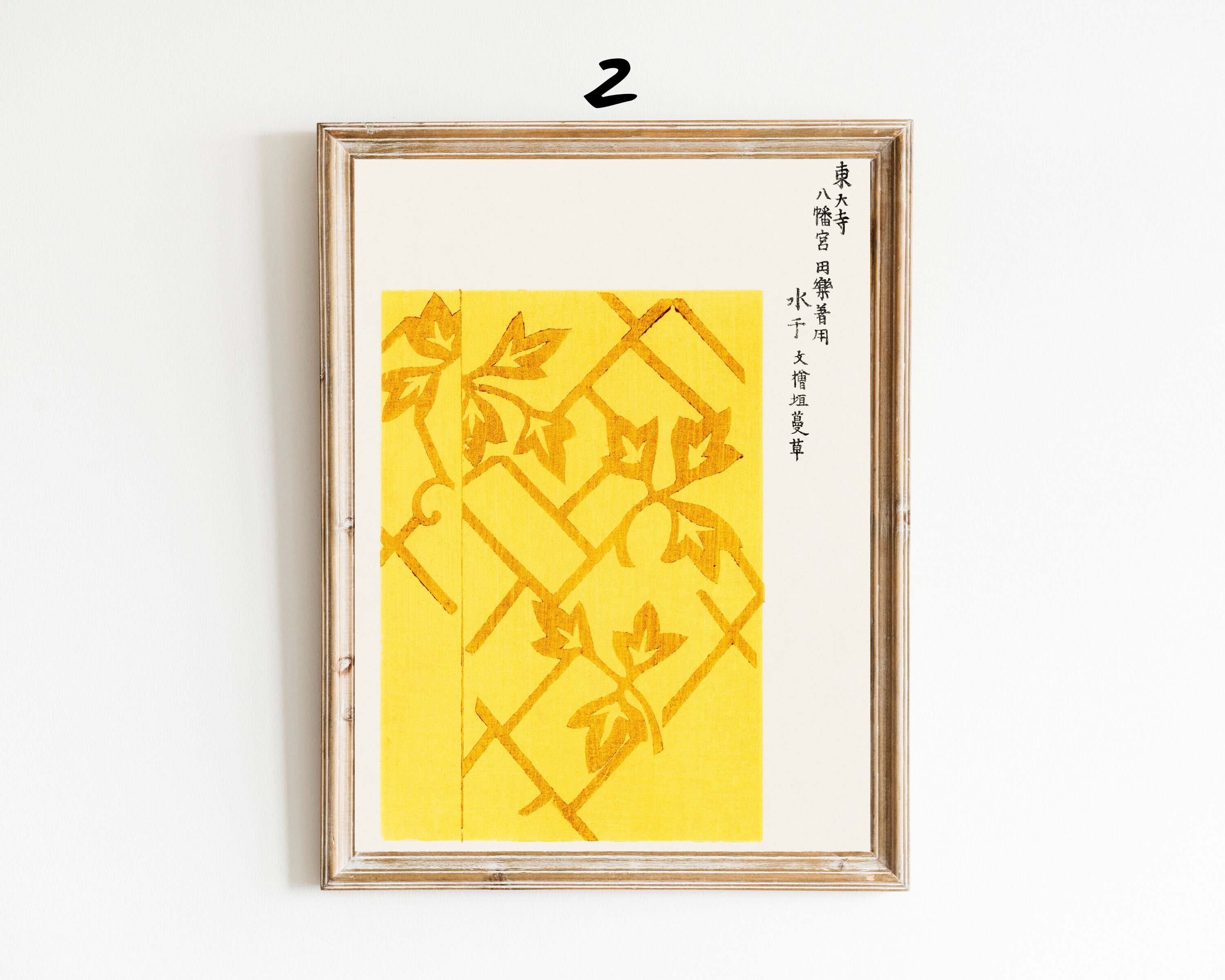 Set of 6 Japanese Vintage Woodblock Print by Taguchi Tomoki