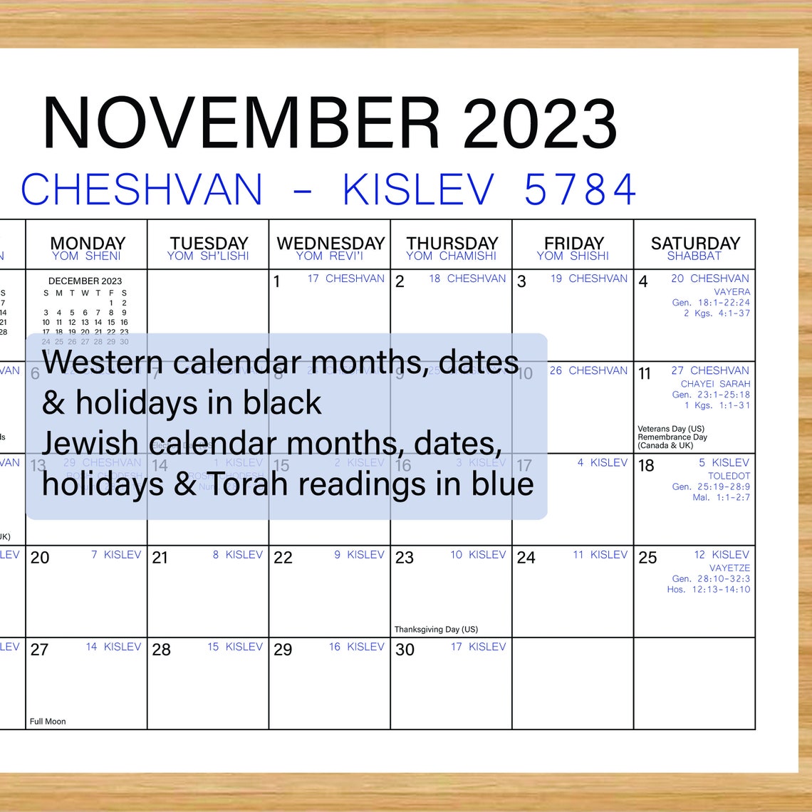 16 Month 5783 Jewish Calendar Printable Digital Download Etsy Uk