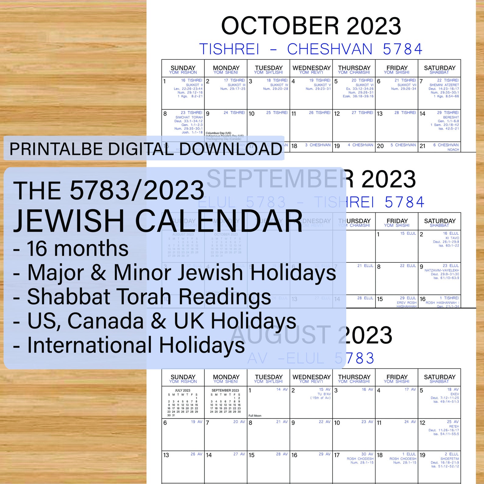 Printable Jewish Calendar 5783