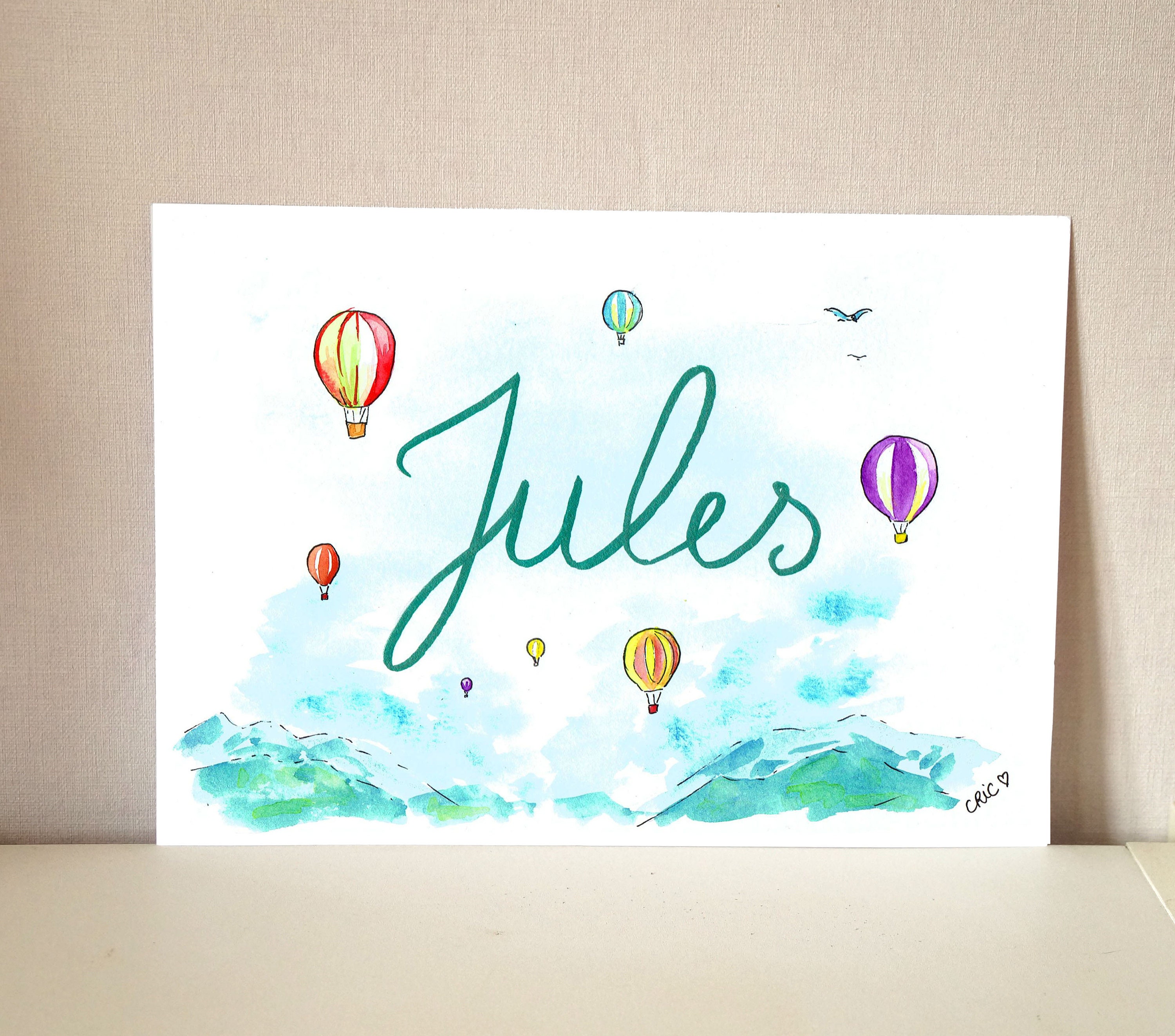 First Name With Decoration Original Watercolor Personalized