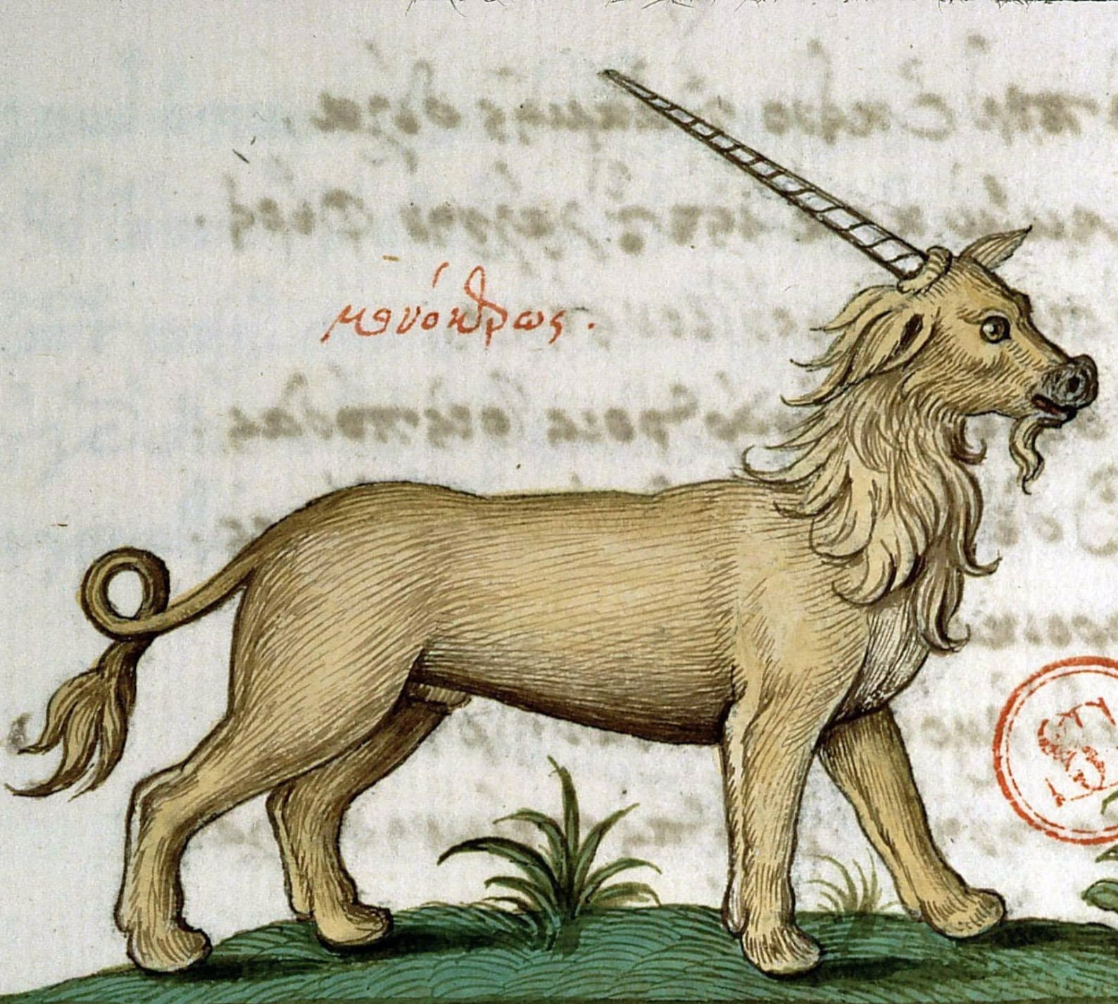 Unicorn Medieval Print II - Etsy