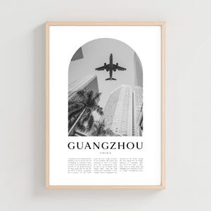 Guangzhou Travel Poster, Guangzhou Print, Guangzhou Wall Art, Travel Print, China City Art, Guangzhou Gift, China Decor | AS22M