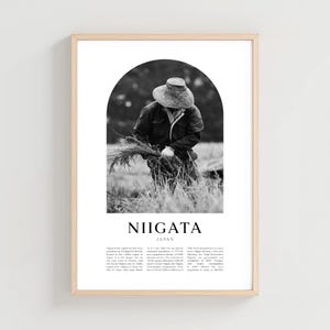 Niigata Reise Poster, Niigata Print, Niigata Wandkunst, Reisedruck, Japan Stadt Kunst, Niigata Geschenk, Japan Dekor | AS89M