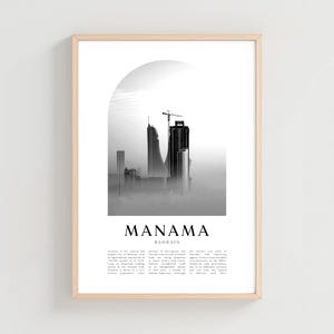 Manama Travel Poster, Manama Print, Manama Wall Art, Travel Print, Bahrain City Art, Manama Gift, Bahrain Decor | AS08M