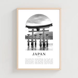 Japan Travel Poster, Japan Print, Japan Wall Art, Travel Print, Asia City Art, Japan Gift, Asia Decor | AS72M