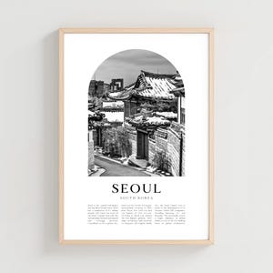 Seoul Travel Poster, Seoul Print, Seoul Wall Art, Travel Print, South Korea City Art, Seoul Gift, South Korea Decor | AS171M