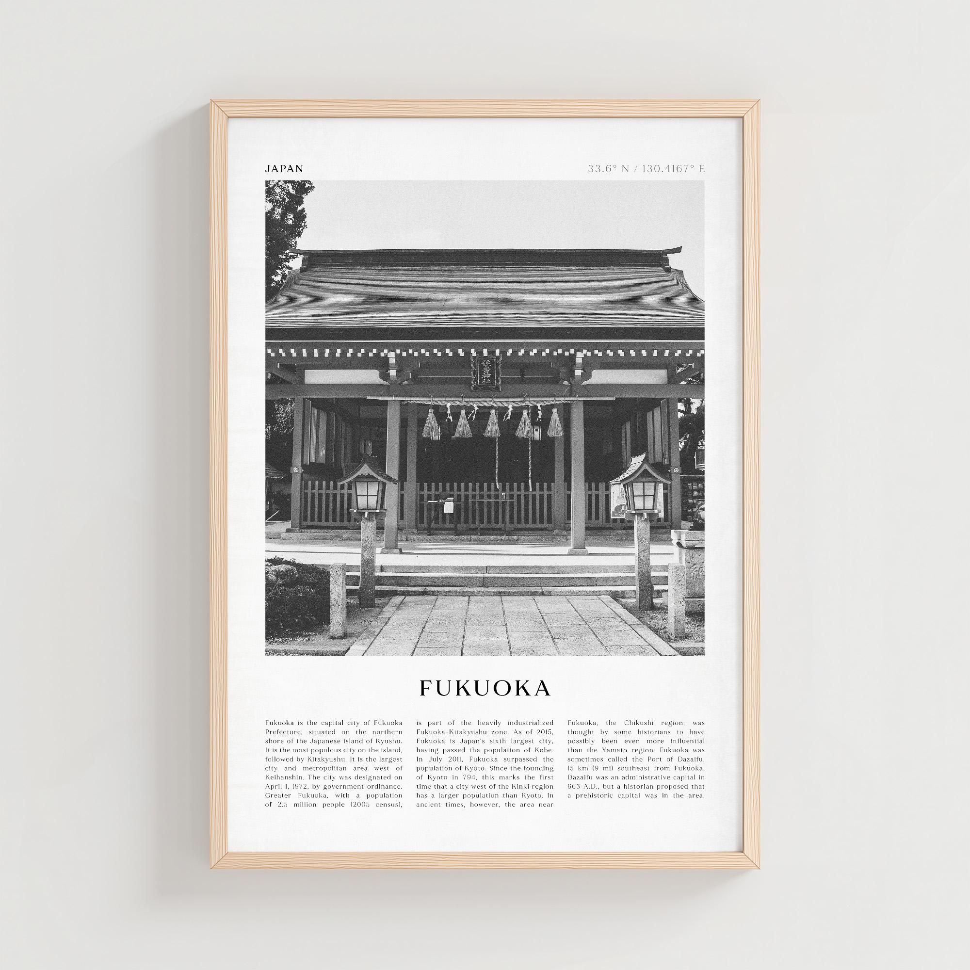 Fukuoka Travel Poster, Fukuoka Vintage Print, Fukuoka Wall Art