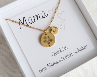 Geburtsblumenstrauß personalisierbar, Familienkette, Muttertagsgeschenk, Geschenk Mama, personalisiertes Weihnachtsgeschenk