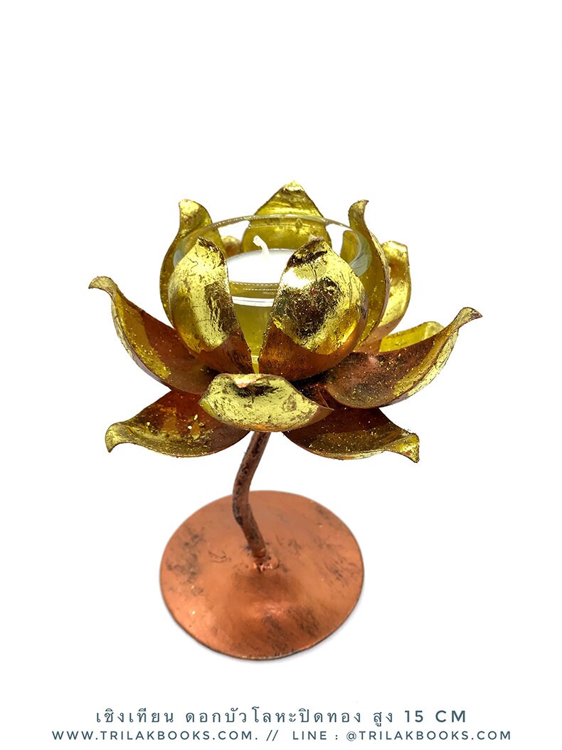 Lotus on Stand Lotus on Stand Iron Lotus Candle Holder Etsy