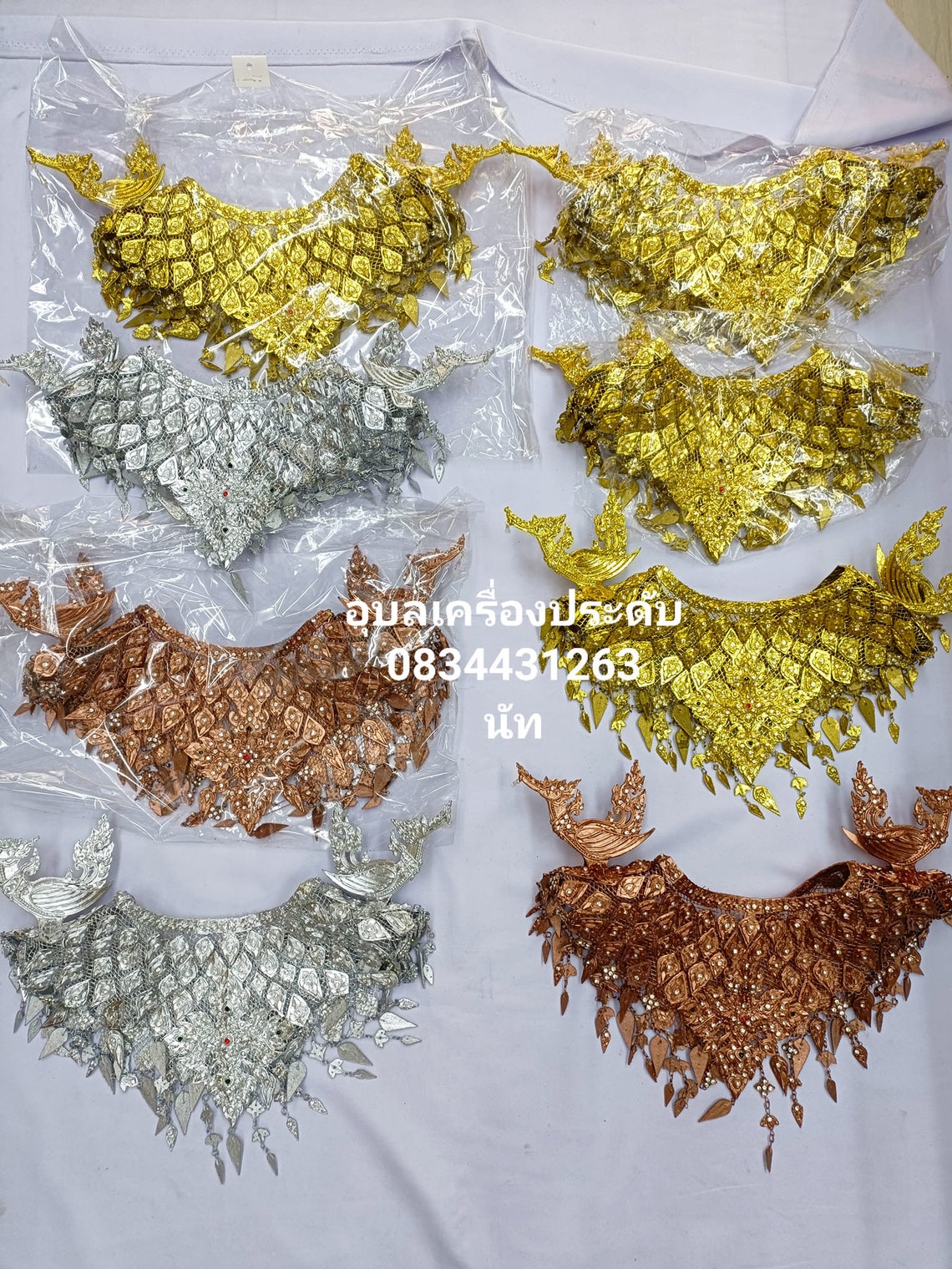 Thai Accessories Thai Accessories for Thai Costume Thailand Etsy