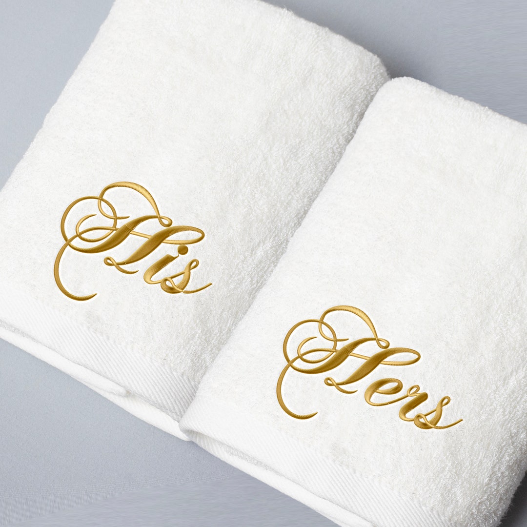 His and Hers Bath Towel Sets, Monogrammed Hand Towel, Personalized Hand
