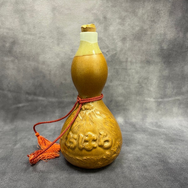 Vintage Japanese Porcelain Gourd Bottle, Empty Decanter