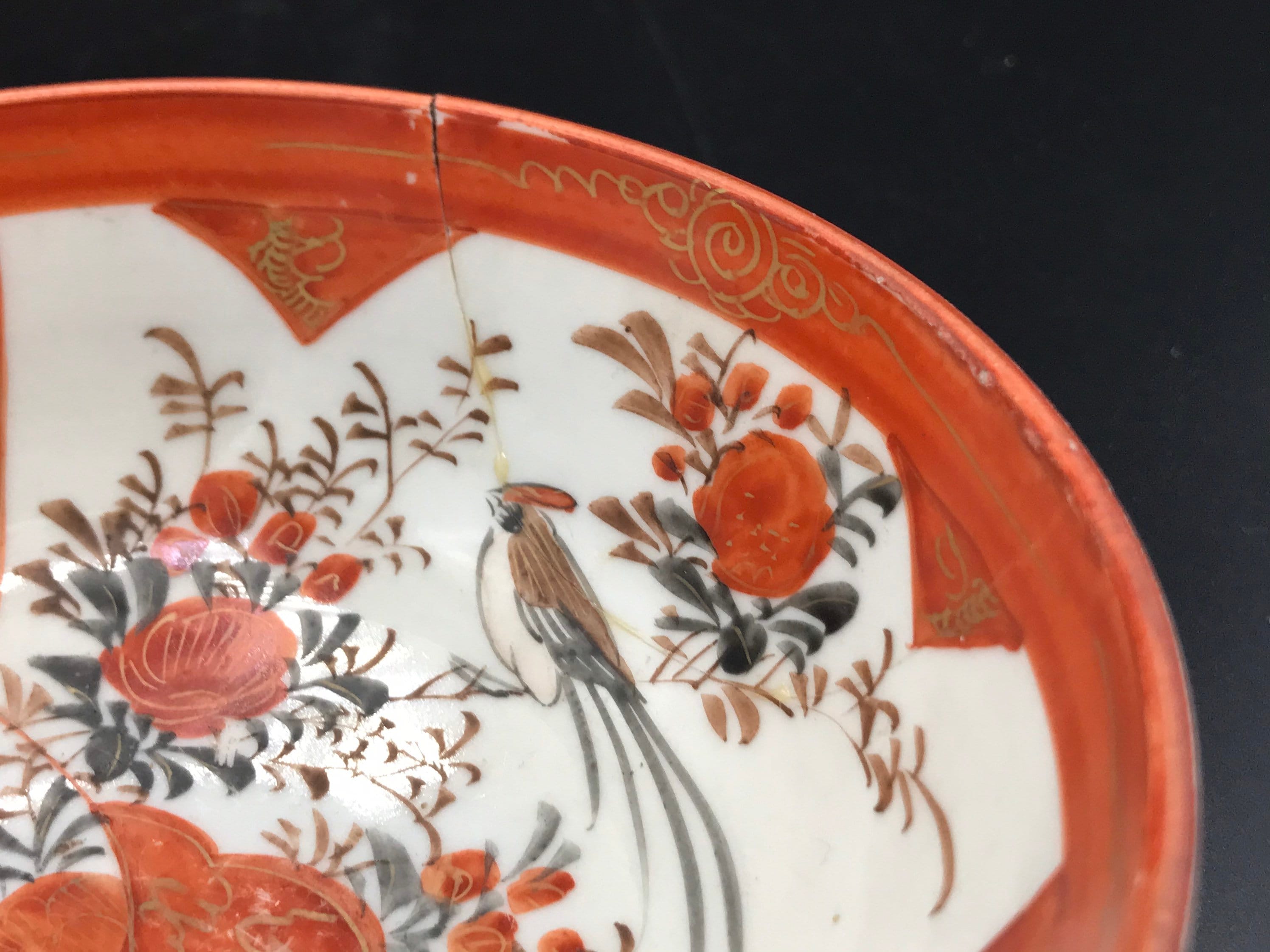 Chinese Red Patterned Bowl has been glued back together | Etsy