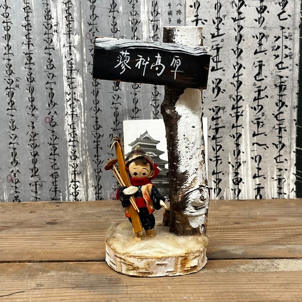 Poupée Kokeshi de ski miniature, Kokeshi japonais vintage, art populaire fait à la main du Japon 14.5cm