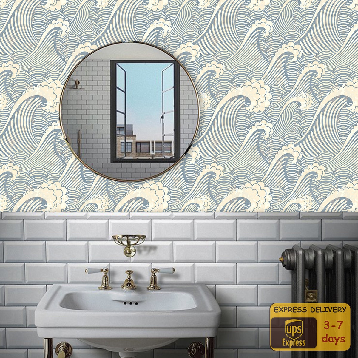 Wave Wallpaper Peel and Stick Wallpaper Self Adhesive | Etsy