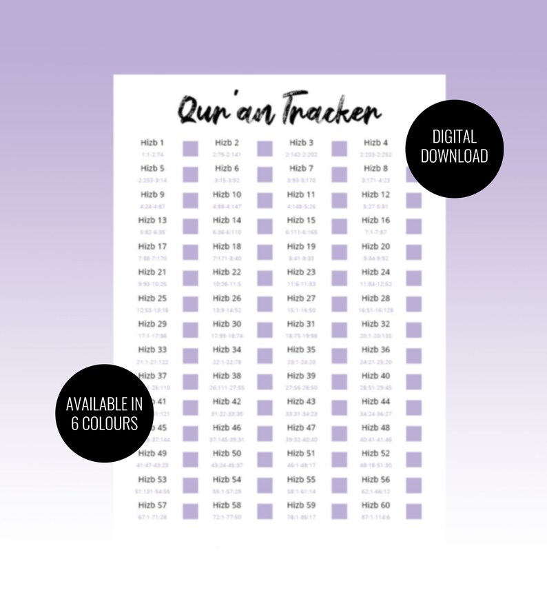 quran tracker printable 6 colors a4 portrait digital etsy