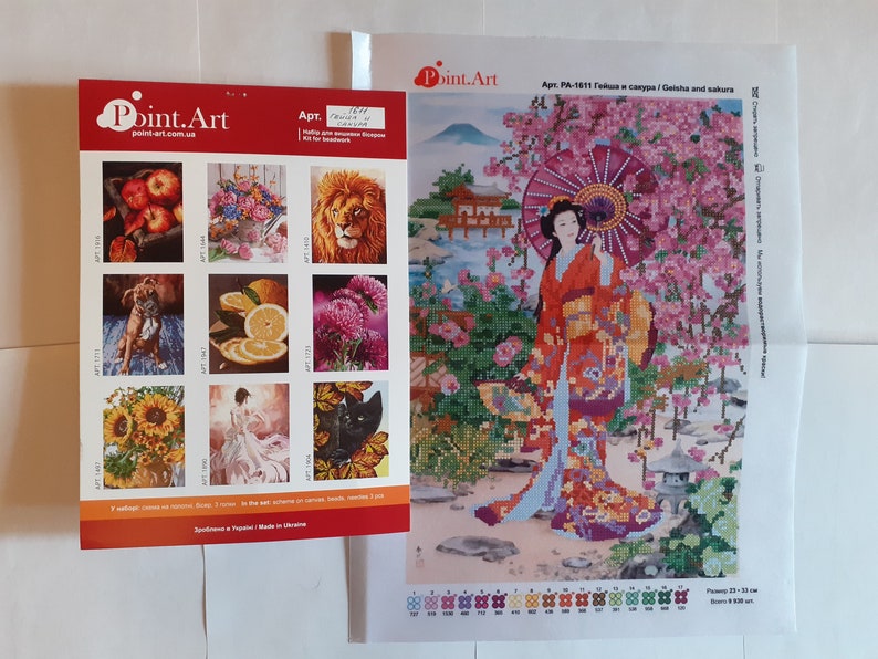 DIY Bead Embroidery Kit on art canvas Geisha and sakura Girl Size GIFT 23\u00d733 sm