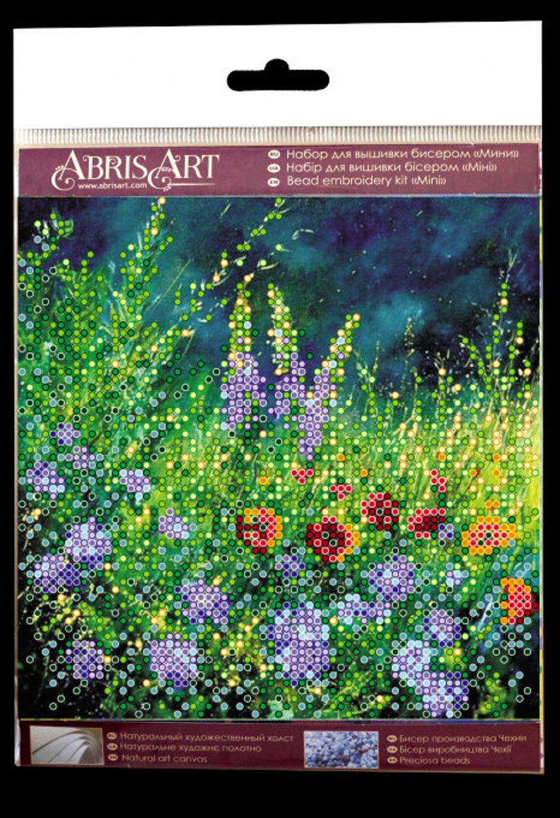 150\u00d7150 mm Mini kit for embroidery with beads on canvas Wild field Size GIFT