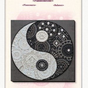 DIY Bead Embroidery Kit Equilibrium yin yang Size: 10.210.2 2626 cm, GIFT Abris art image 7