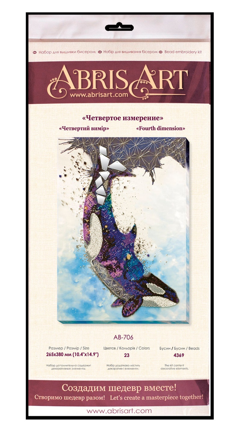 DIY Bead Embroidery Kit on art canvas Fourth dimension GIFT 10.4\u00d714.9 fish Size: 265\u00d7380 mm