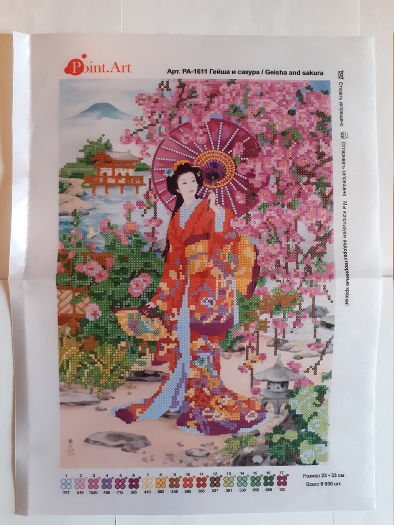 DIY Bead Embroidery Kit on art canvas Geisha and sakura Girl Size GIFT 23\u00d733 sm