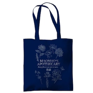 Apothecary Diaries Tote Bag - The Apothecary Diaries Jute Bag - Anime Bag Floral image 7