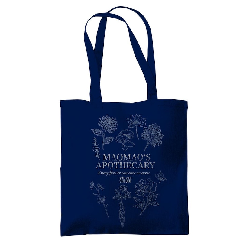 Apothecary Diaries Tote Bag - The Apothecary Diaries Jute Bag - Anime Bag Floral image 7