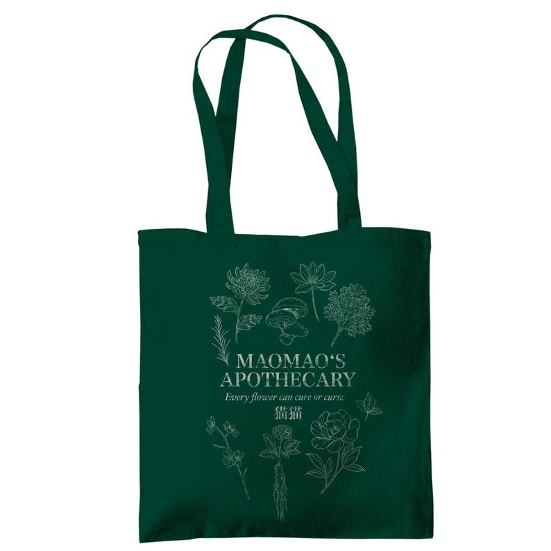 Apothecary Diaries Tote Bag - The Apothecary Diaries Jute Bag - Anime Bag Floral image 9