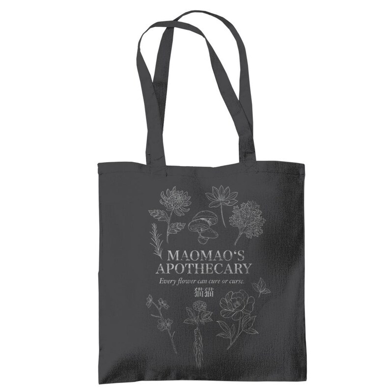 Apothecary Diaries Tote Bag - The Apothecary Diaries Jute Bag - Anime Bag Floral image 6